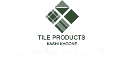 کاشی_خانه_ابوالحسنی-removebg-preview